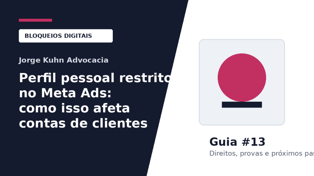 Imagem do artigo: Perfil pessoal restrito no Meta Ads: como isso afeta contas de clientes